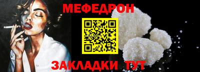 MDMA Premium VHQ Пушкино