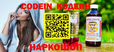 apvp Пугачёв