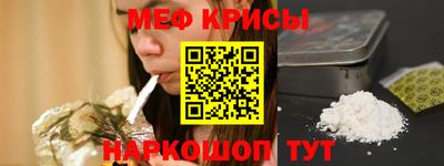 apvp Пугачёв