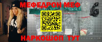 apvp Пугачёв