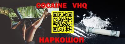 apvp Пугачёв