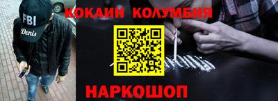 круглые Пыть-Ях
