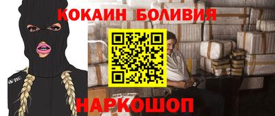 MDMA Premium VHQ Пушкино