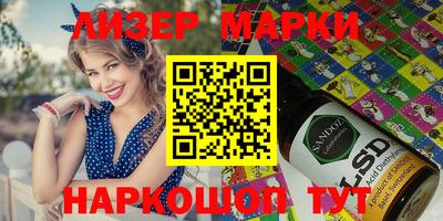 apvp Пугачёв