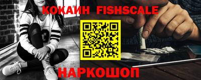 MDMA Premium VHQ Пушкино