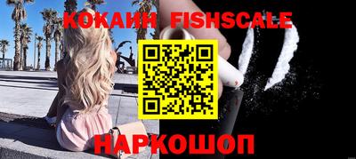 круглые Пыть-Ях