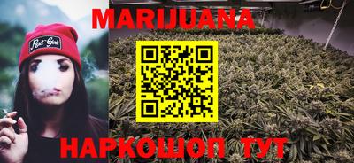 MDMA Premium VHQ Пушкино