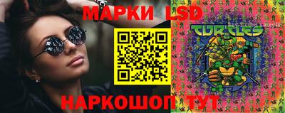 MDMA Premium VHQ Пушкино
