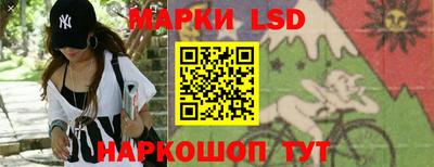 круглые Пыть-Ях