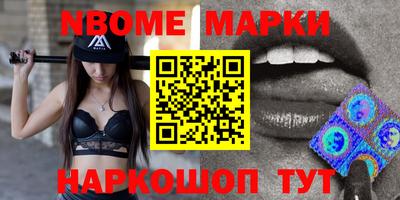 MDMA Premium VHQ Пушкино