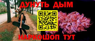 MDMA Premium VHQ Пушкино