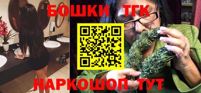 круглые Пыть-Ях