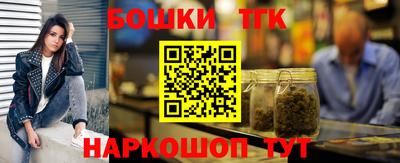 apvp Пугачёв