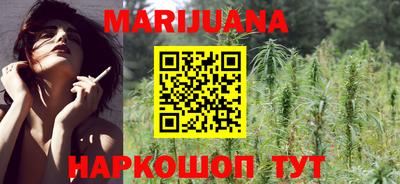 MDMA Premium VHQ Пушкино