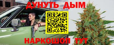 MDMA Premium VHQ Пушкино