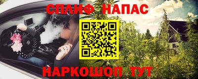 круглые Пыть-Ях