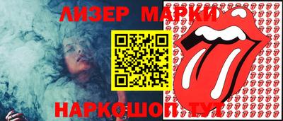 MDMA Premium VHQ Пушкино