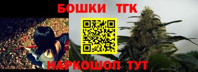 круглые Пыть-Ях