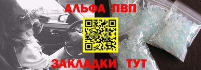 круглые Пыть-Ях