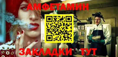 apvp Пугачёв