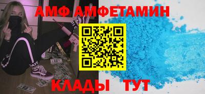 круглые Пыть-Ях