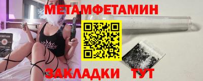 MDMA Premium VHQ Пушкино
