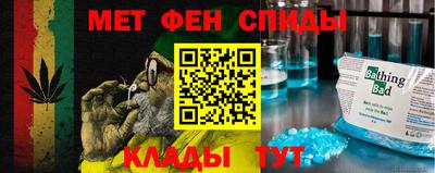 MDMA Premium VHQ Пушкино