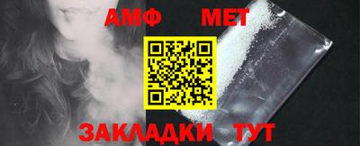 круглые Пыть-Ях