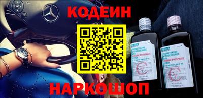 круглые Пыть-Ях