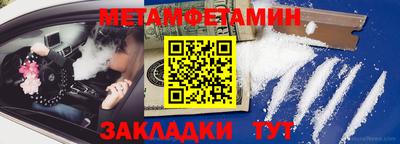 MDMA Premium VHQ Пушкино