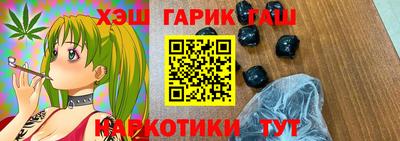 apvp Пугачёв