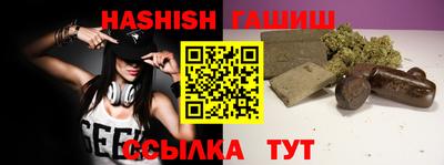 apvp Пугачёв