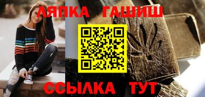 круглые Пыть-Ях