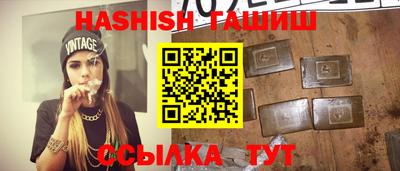 apvp Пугачёв