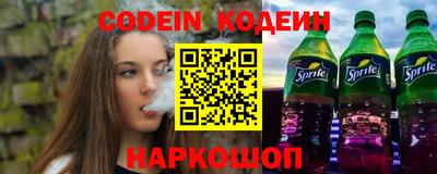 MDMA Premium VHQ Пушкино