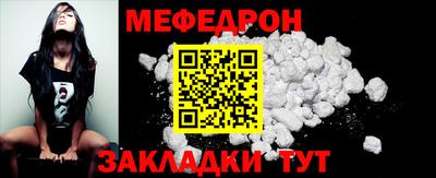 MDMA Premium VHQ Пушкино