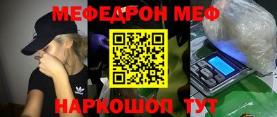 apvp Пугачёв