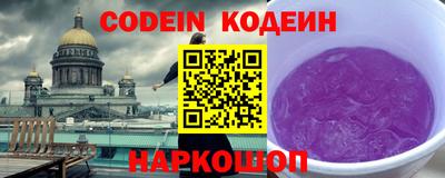 MDMA Premium VHQ Пушкино