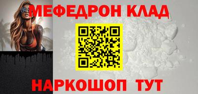 apvp Пугачёв